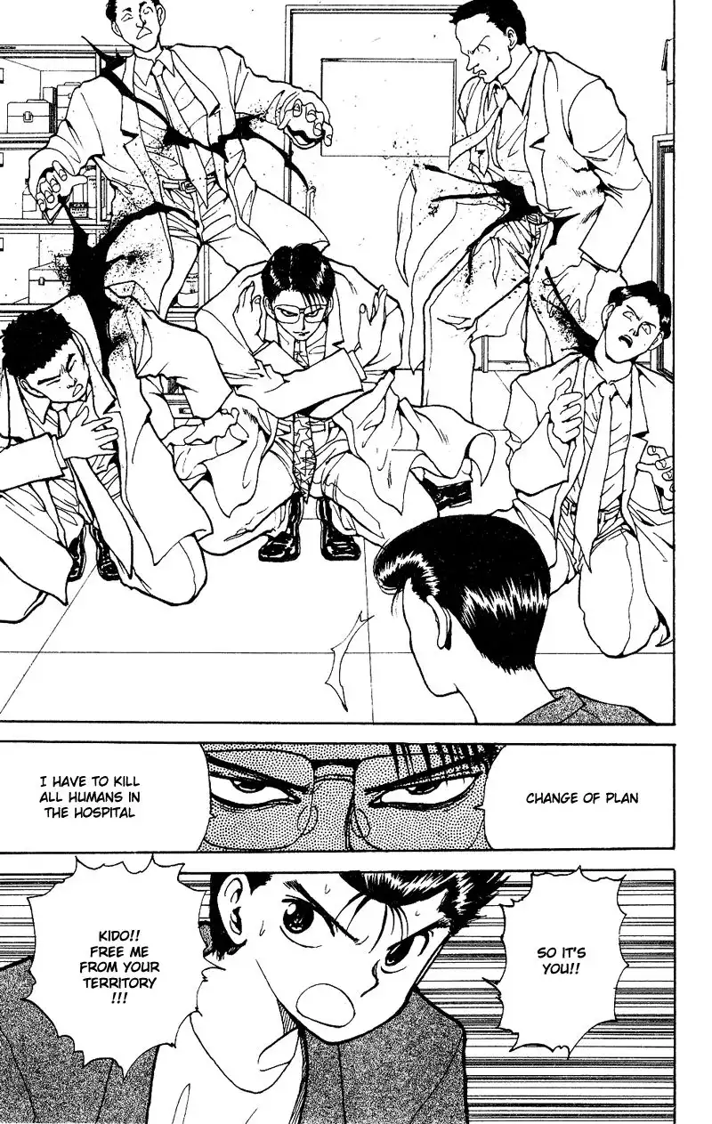 Yu Yu Hakusho Chapter 124 9